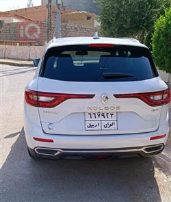 رینۆ کۆلیۆس